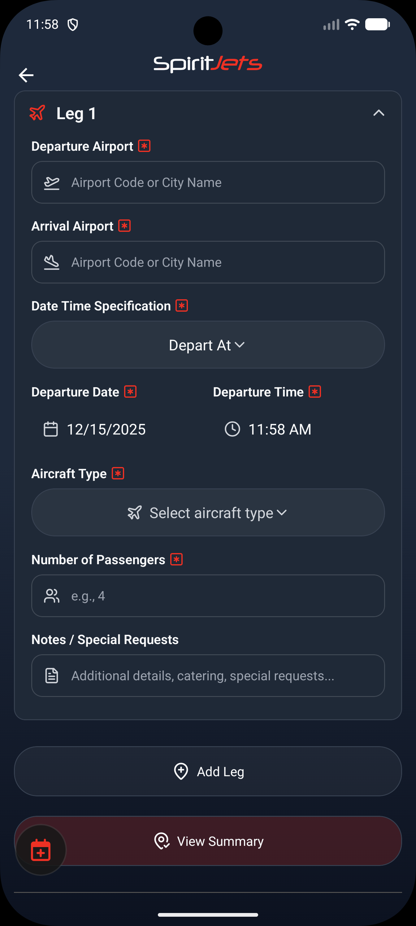 New Request screen - portrait