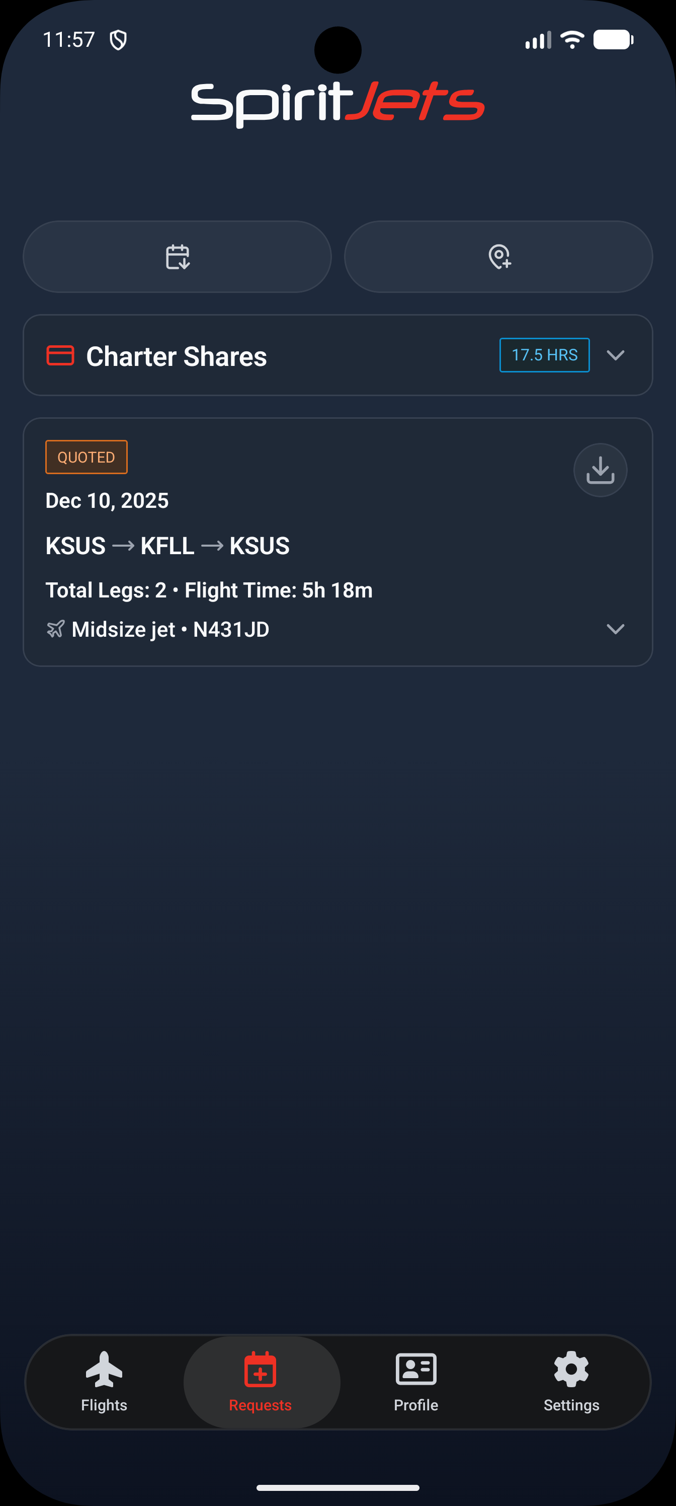 Requests screen - portrait