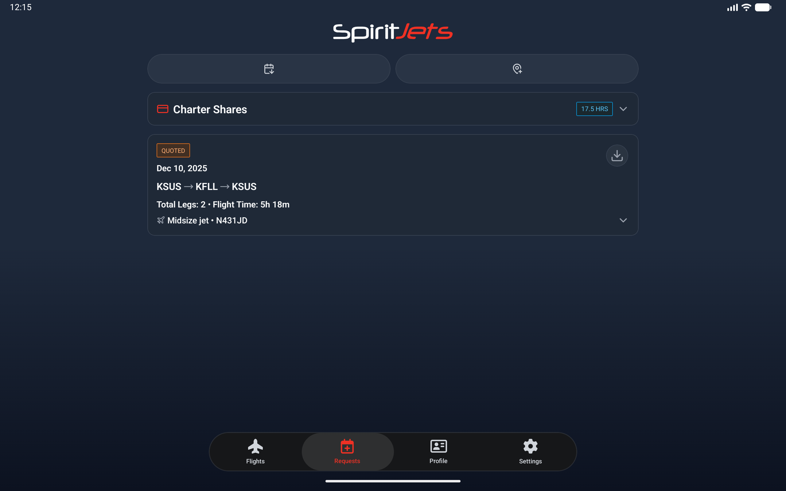 Requests screen - landscape