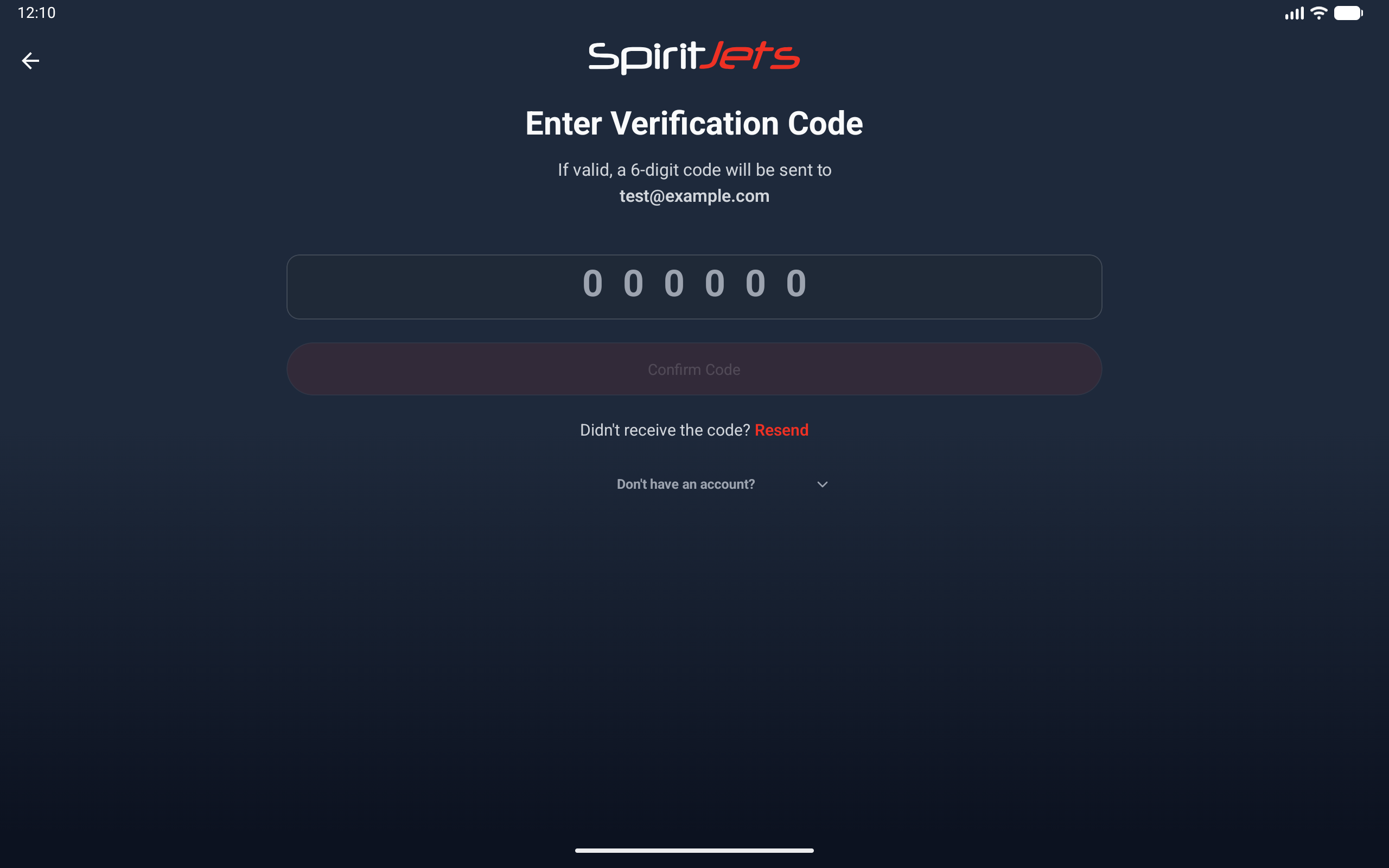 Verify screen - landscape