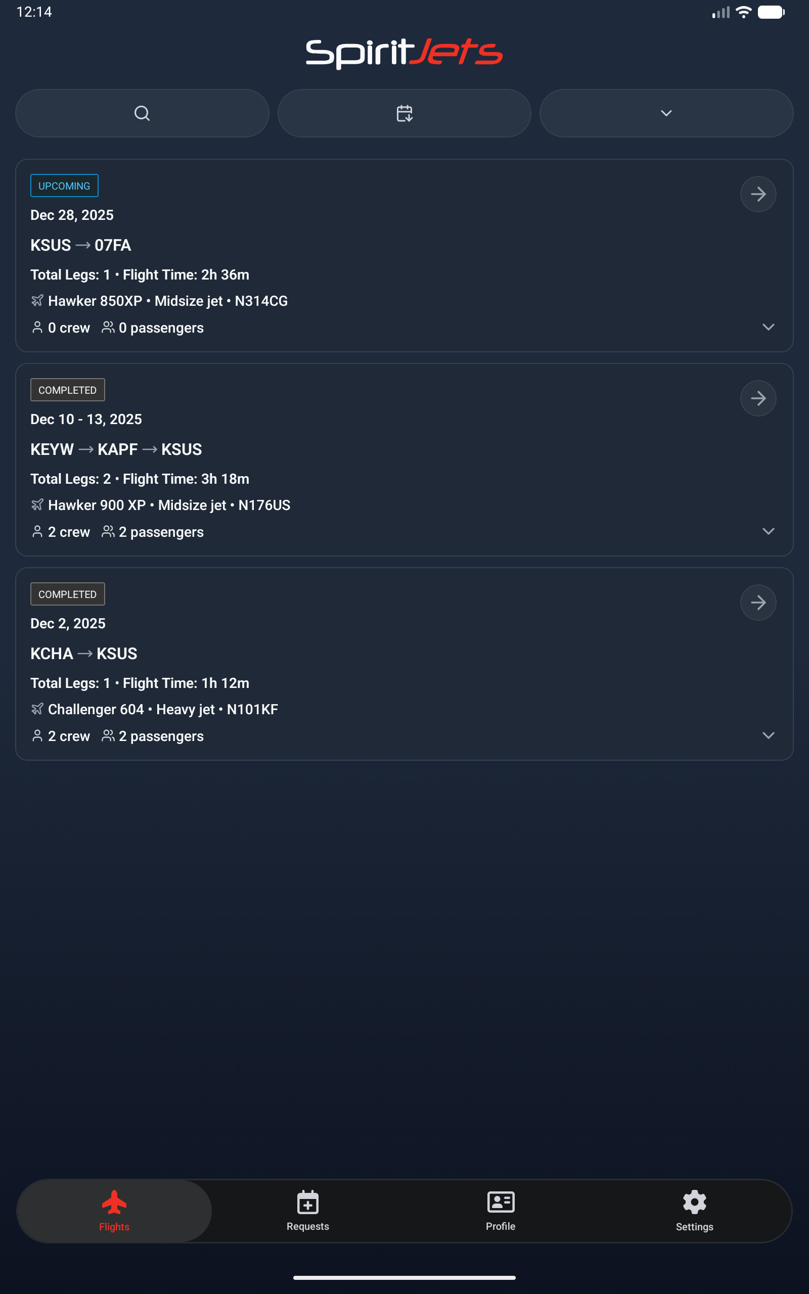 Flights screen - portrait