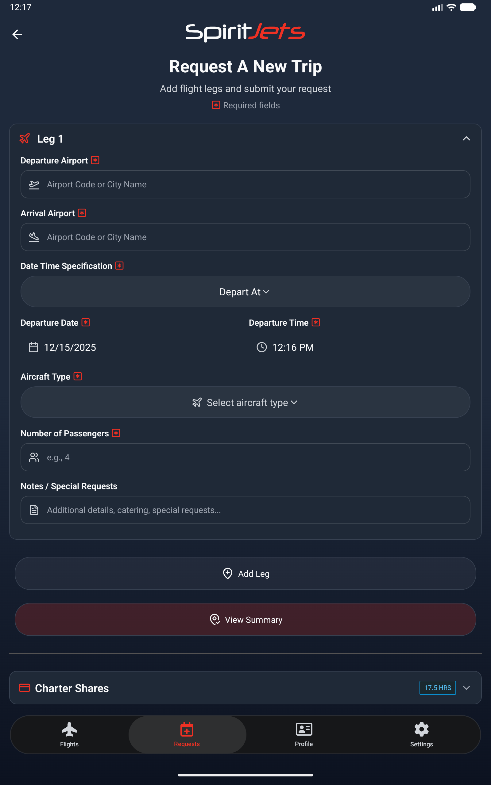 New Request screen - portrait