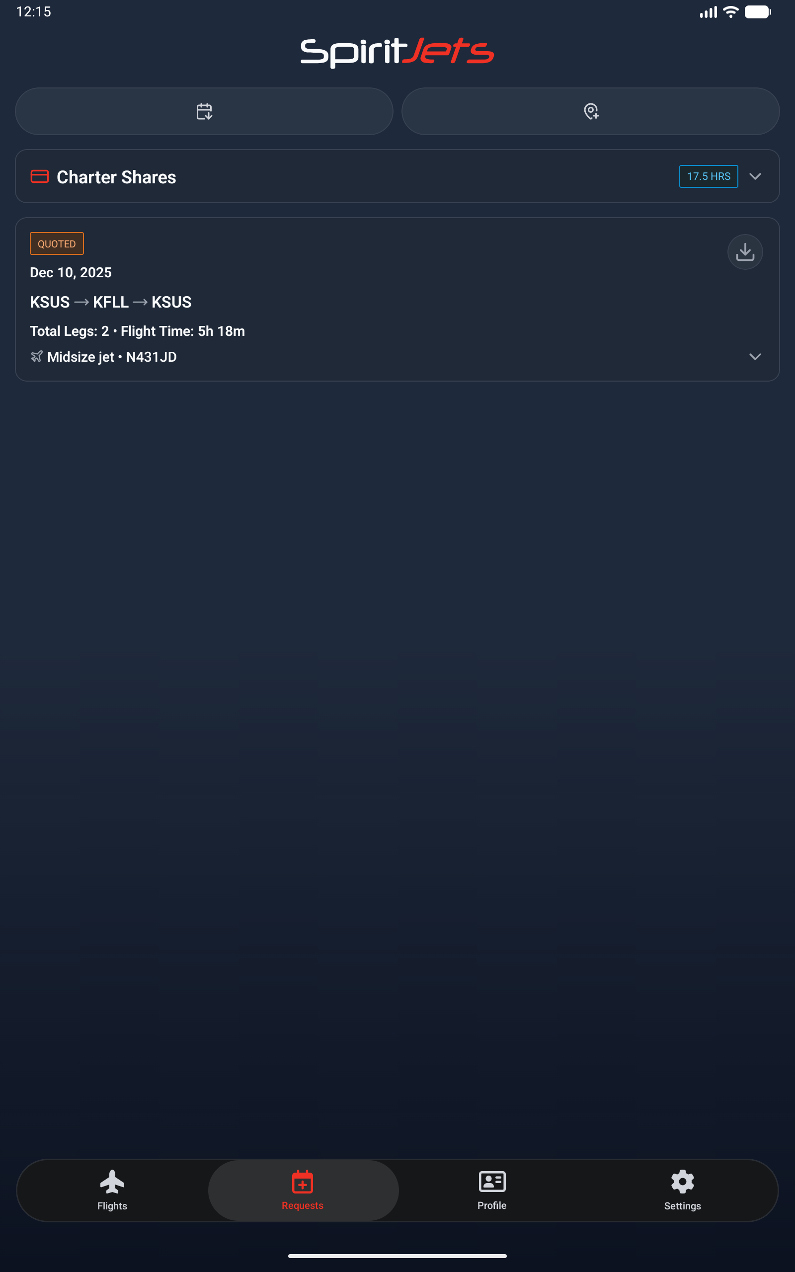 Requests screen - portrait