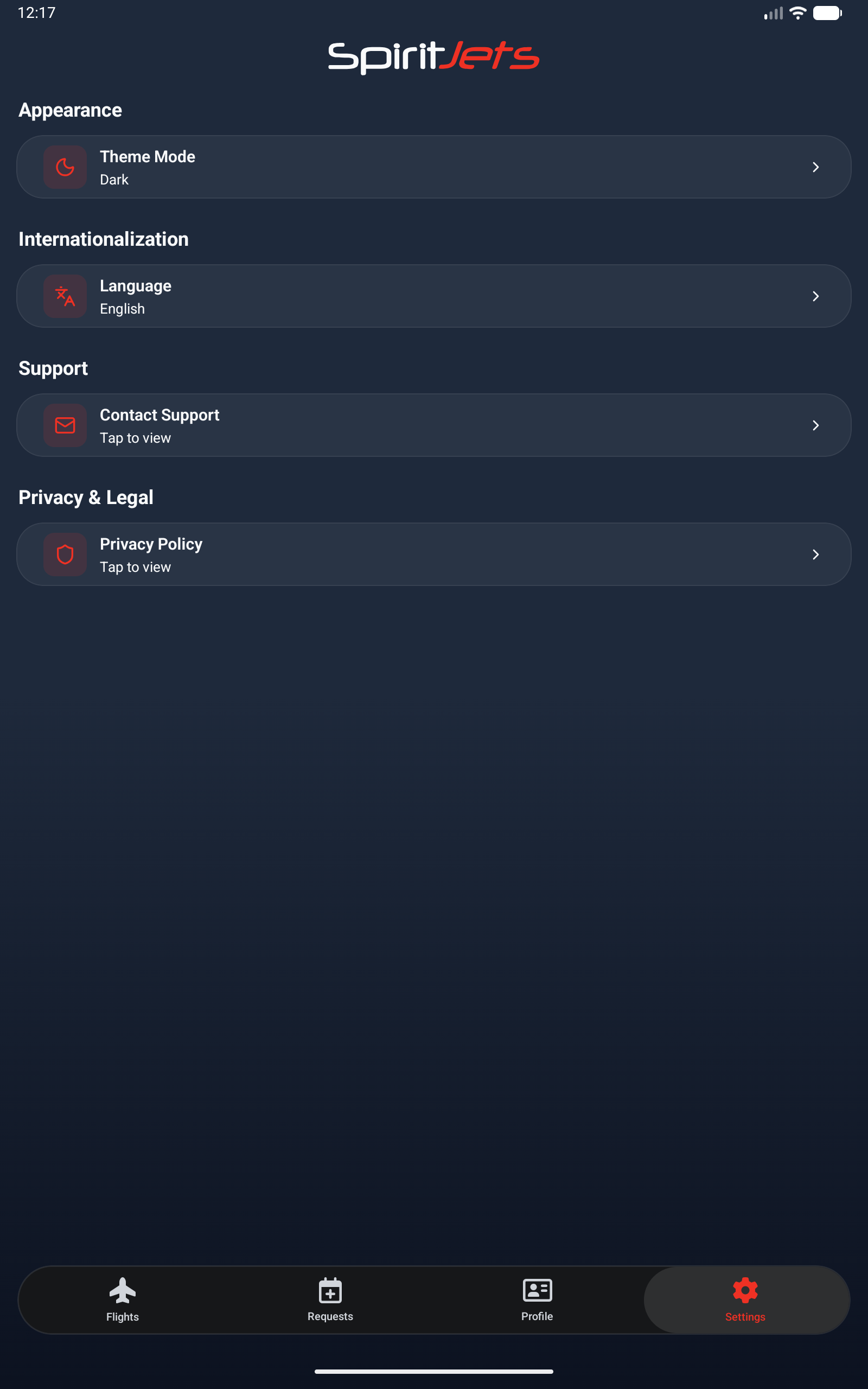 Settings screen - portrait