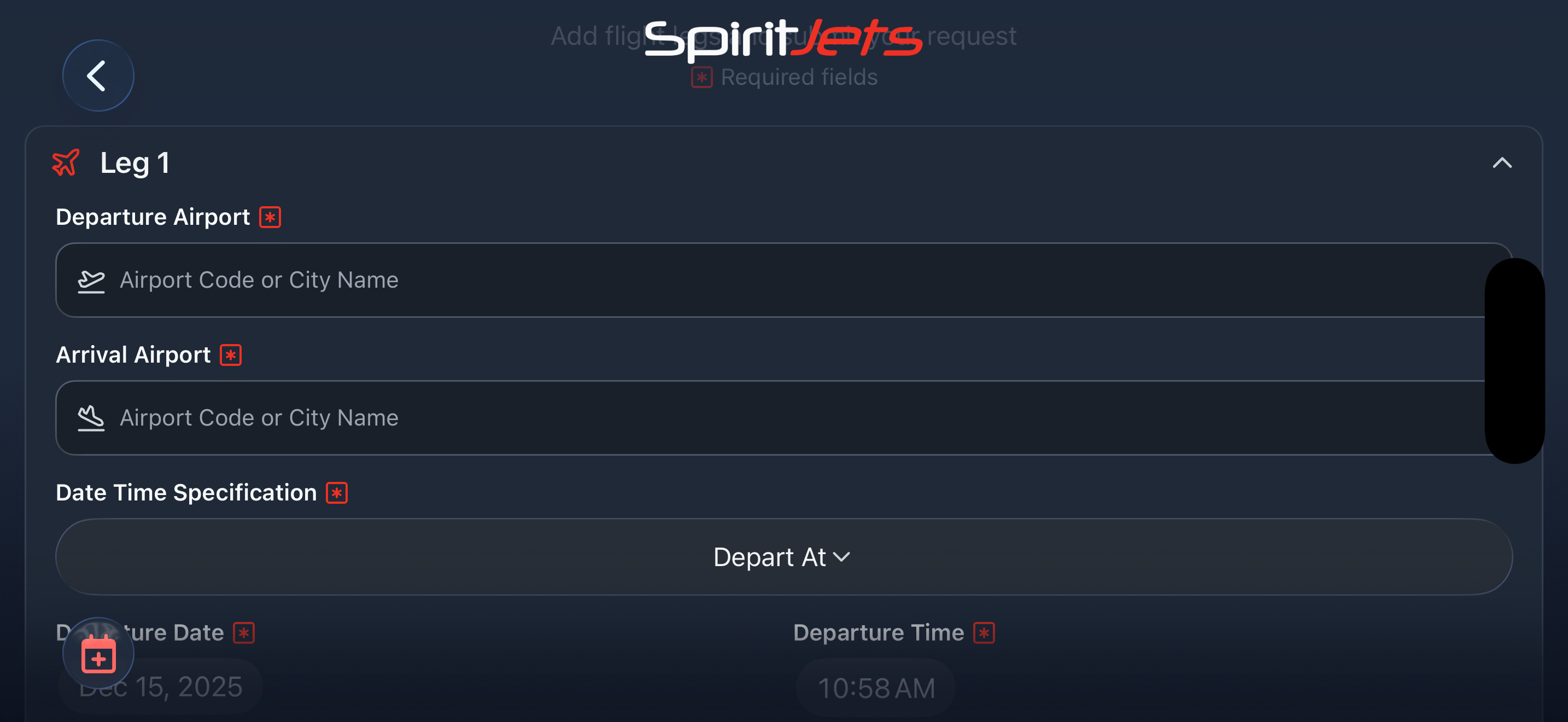 New Request screen - landscape
