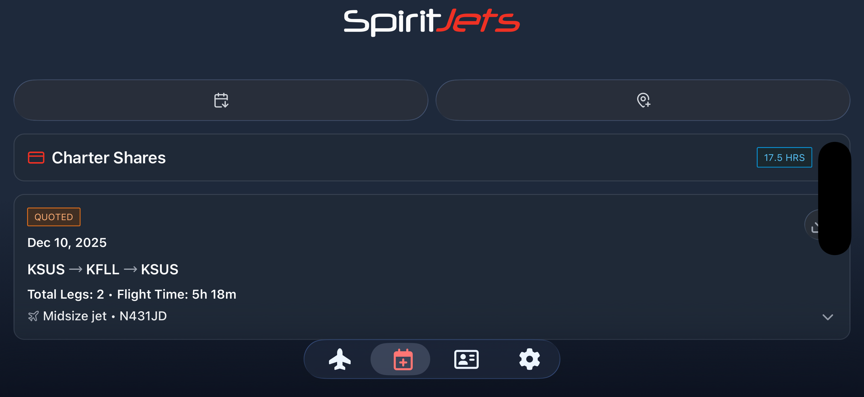Requests screen - landscape