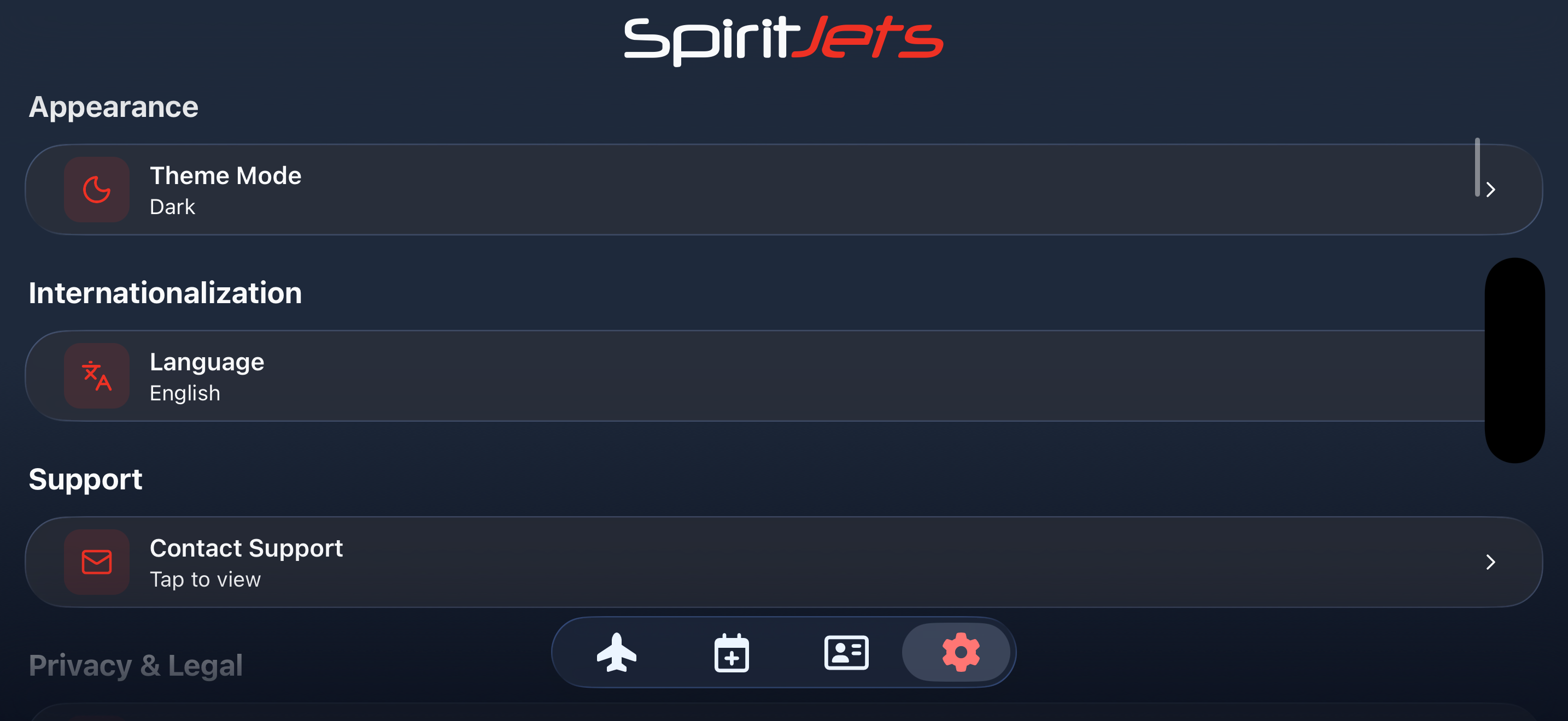 Settings screen - landscape