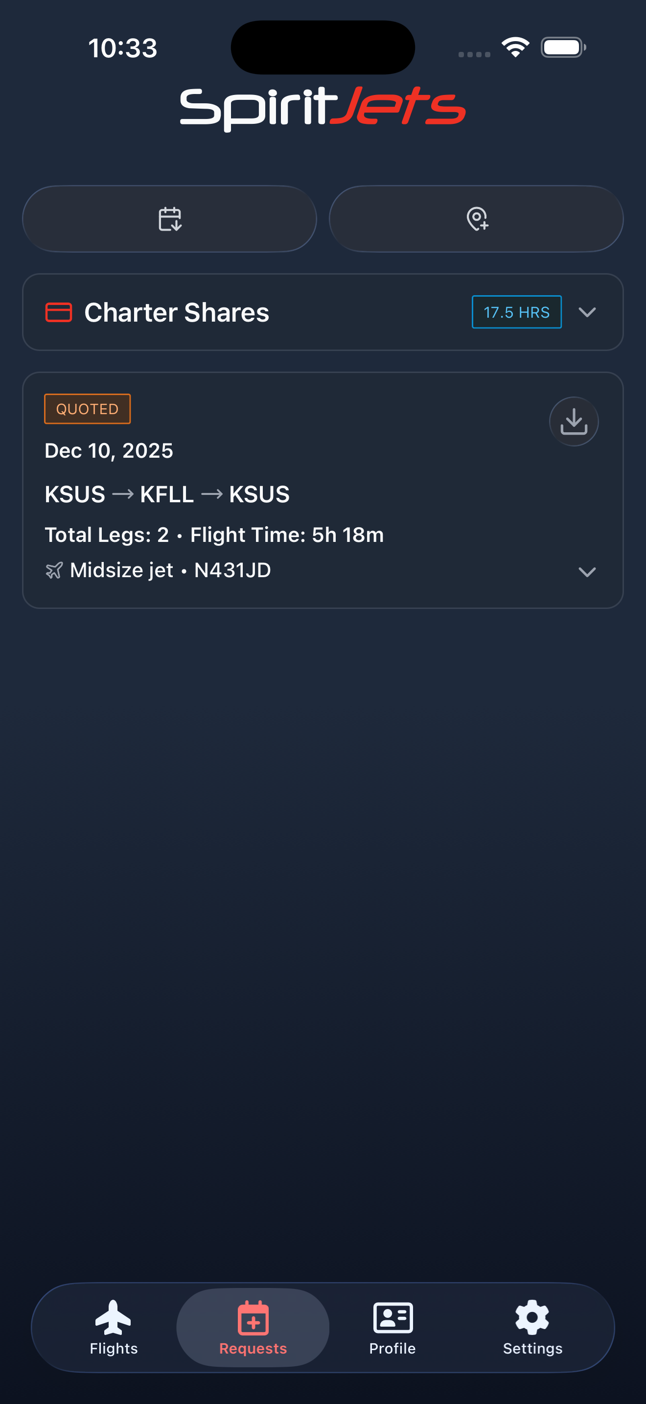 Requests screen - portrait