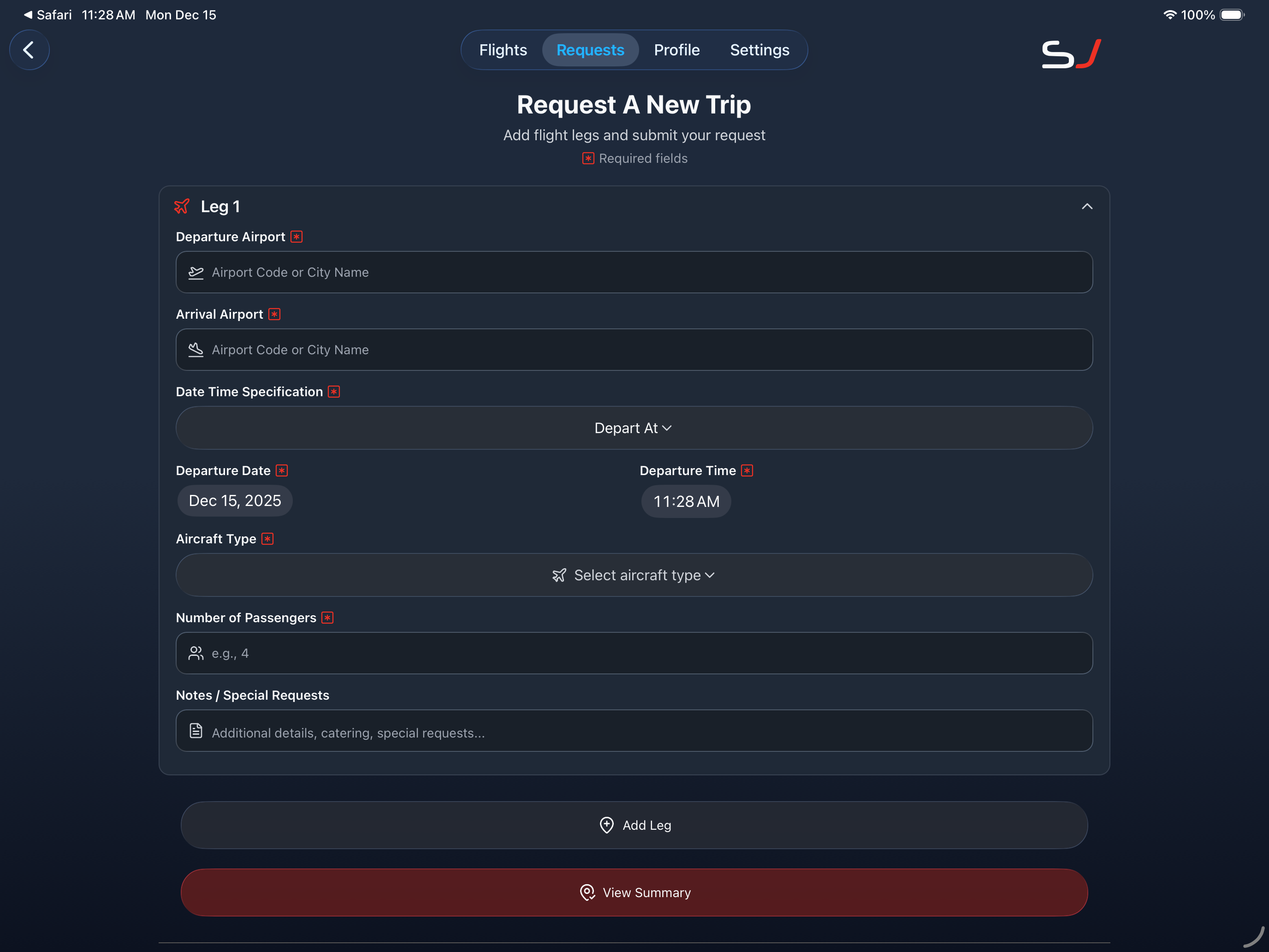 New Request screen - landscape