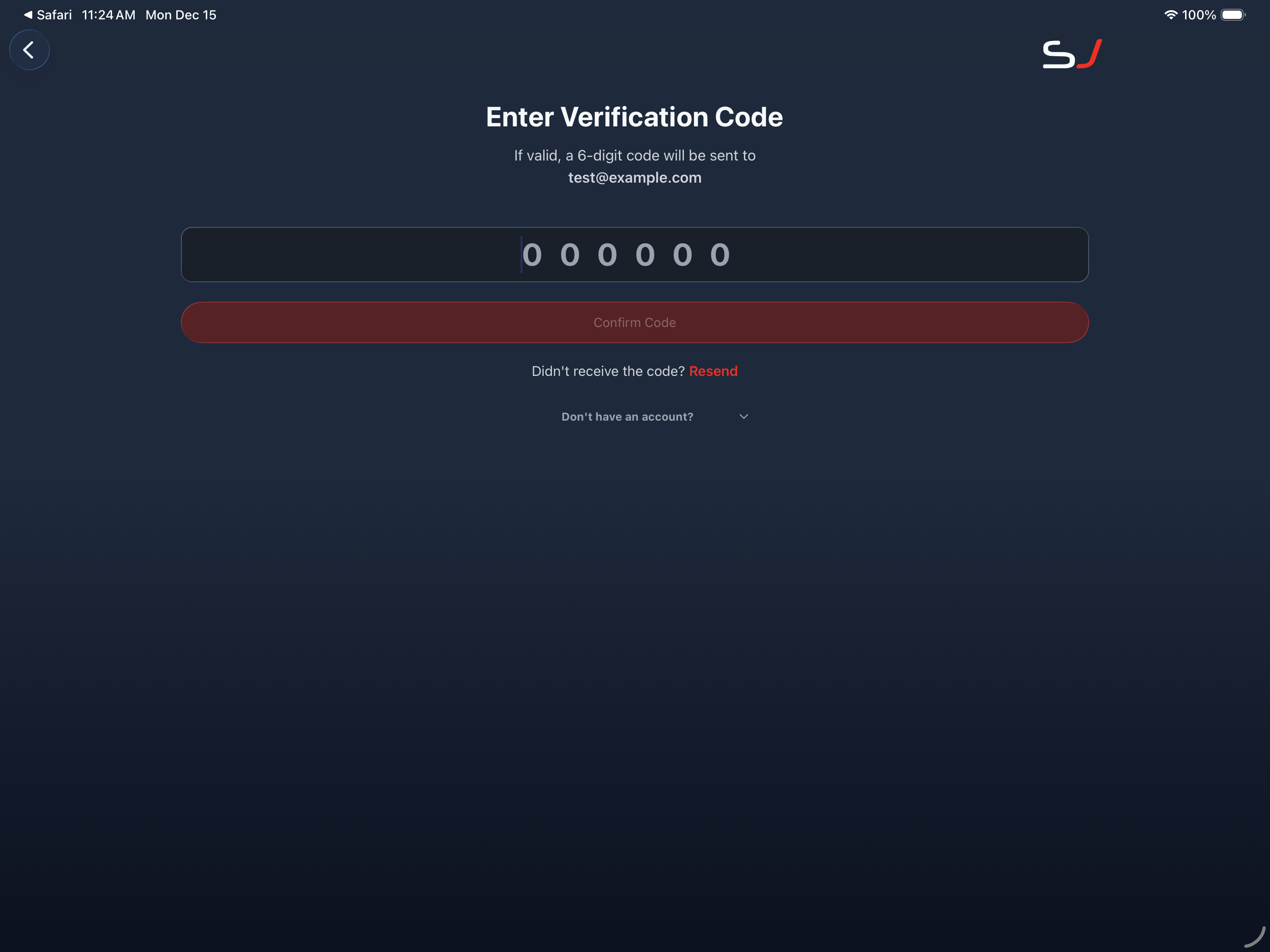 Verify screen - landscape