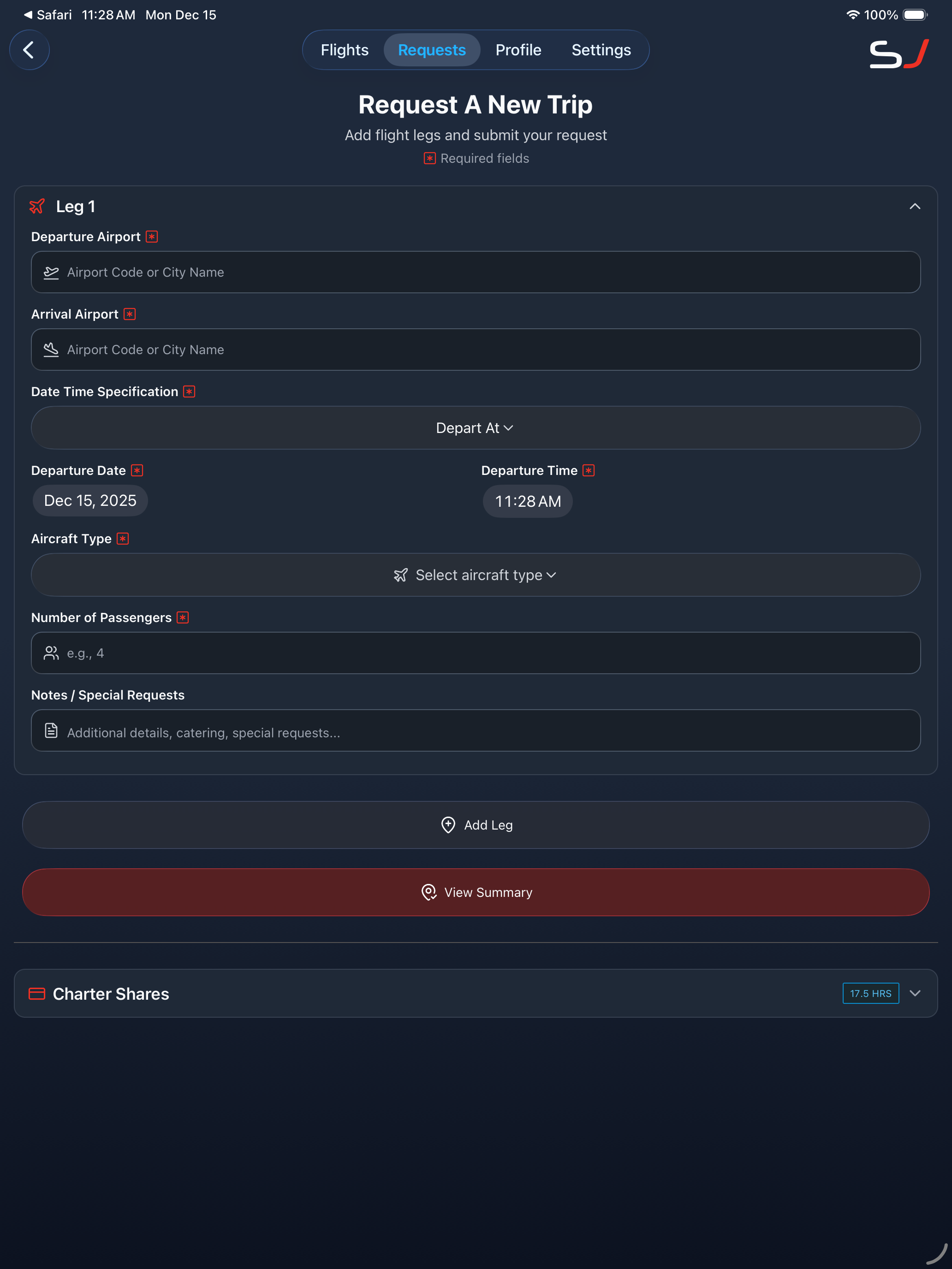 New Request screen - portrait