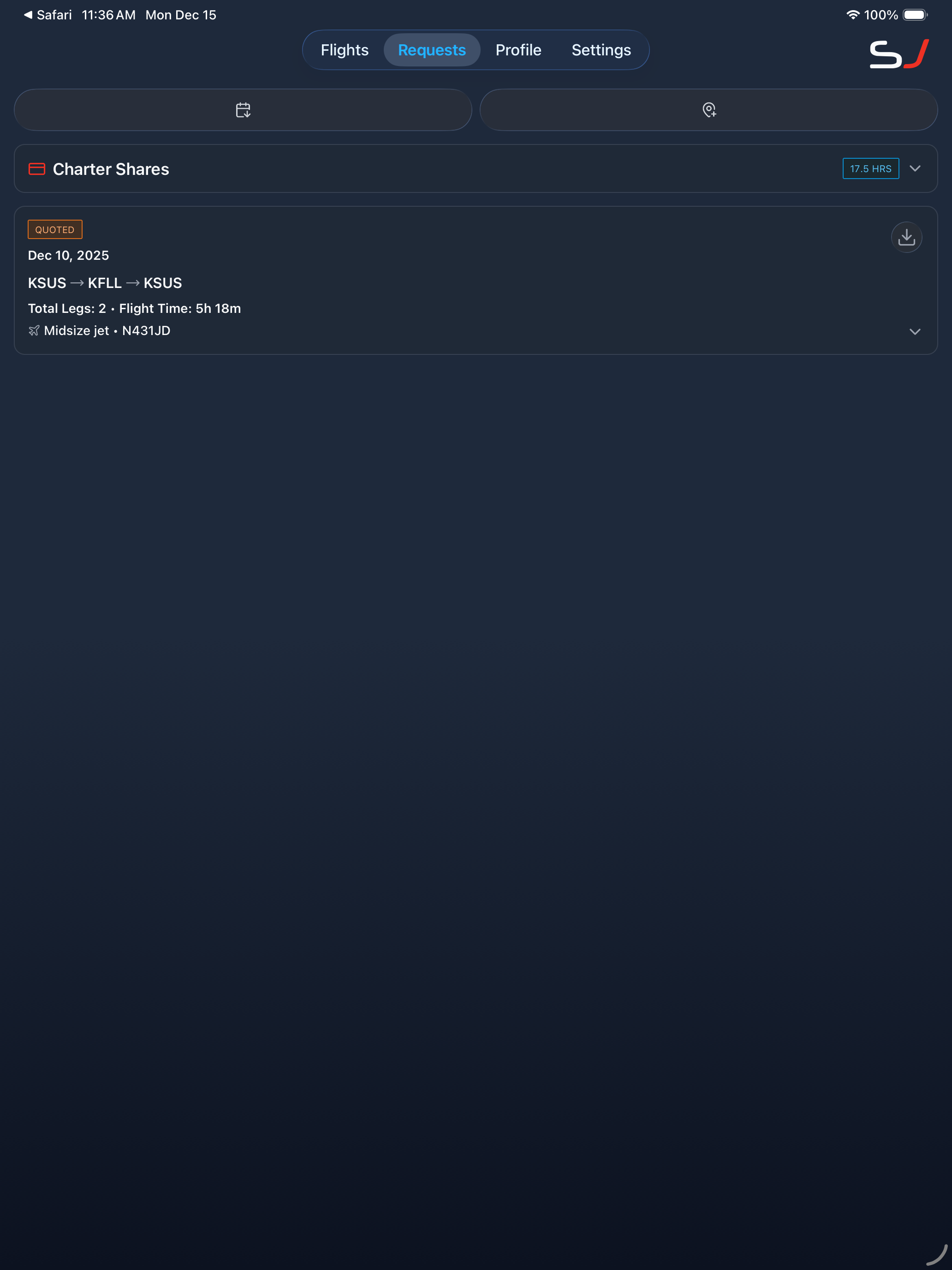 Requests screen - portrait
