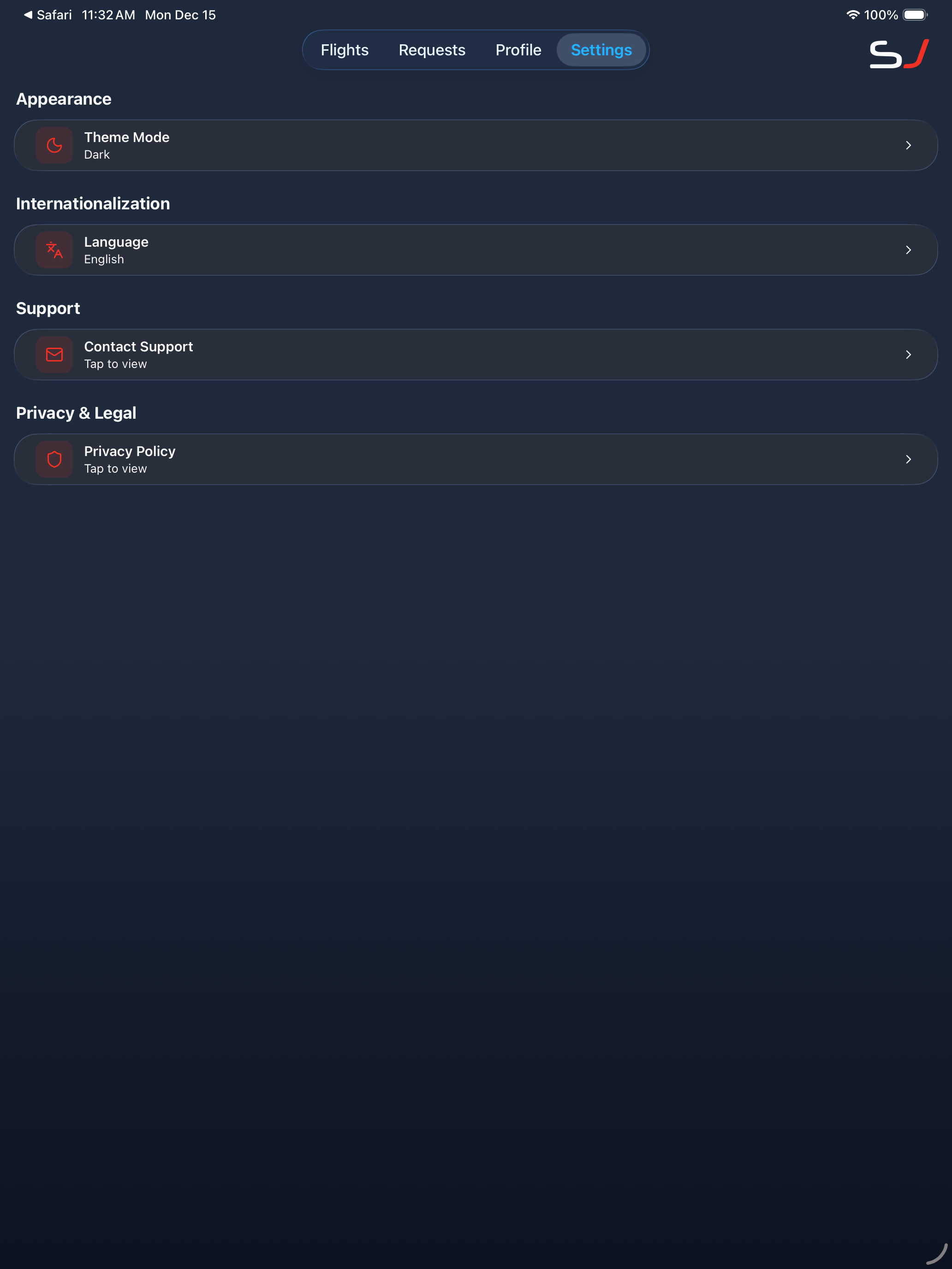 Settings screen - portrait