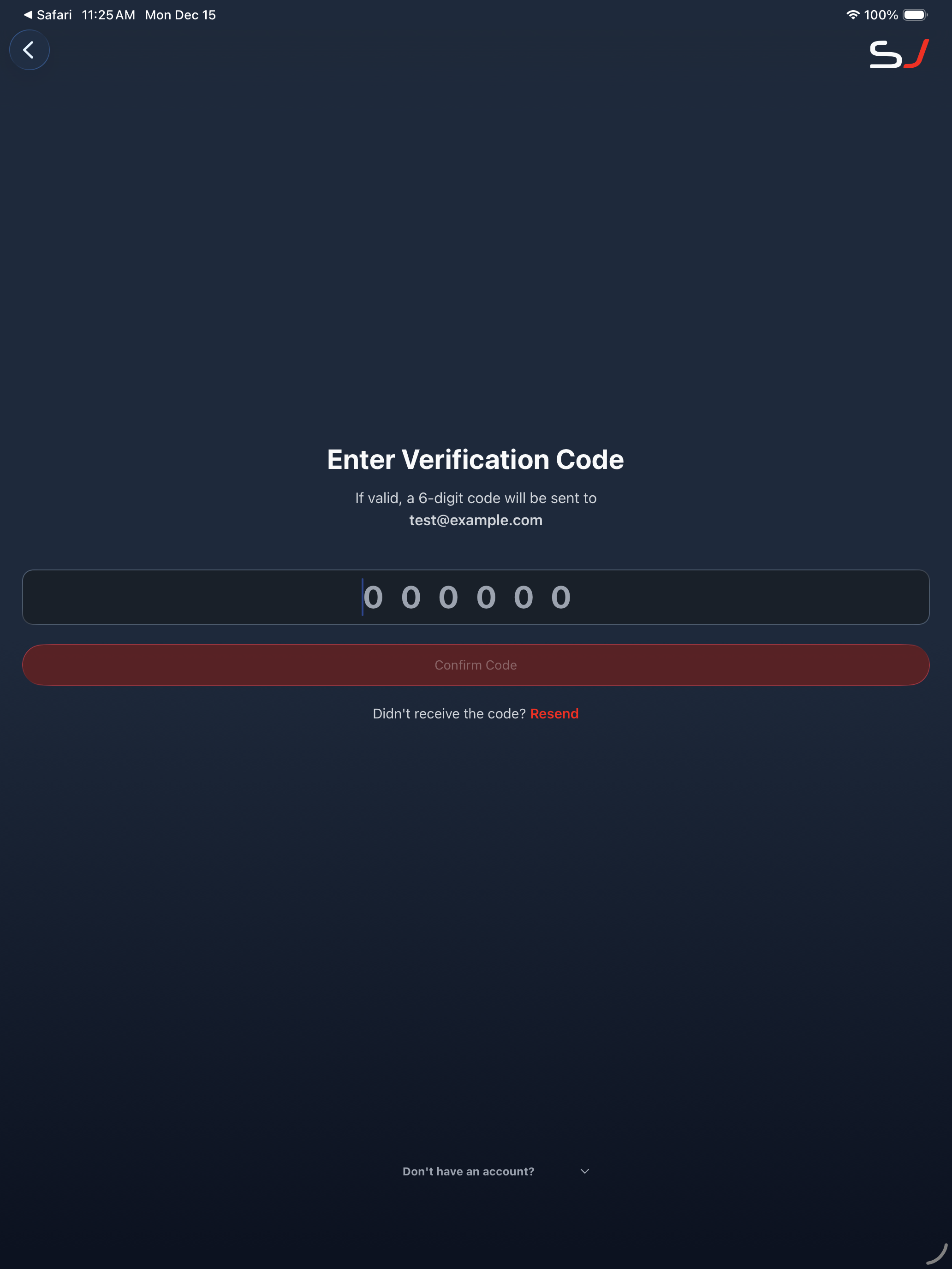 Verify screen - portrait